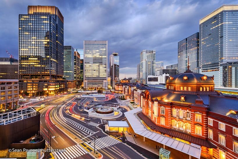 Four Seasons Tokyo at Marunouchi