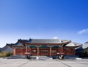 Aman Summer Palace Beijing, China